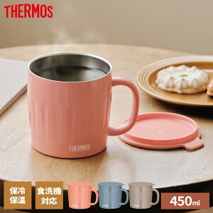 �T�[���X �^��f�M �}�O�J�b�v 450ml JTA-450 �R�[�����s���N/�T�b�N�X�u���[/�O���[�W�� �b THERMOS �ۉ� �}�O ��e�� �ۗ� �H��@�Ή� �t�^�t �W�t�� �N���V�b�N �f�U�C��