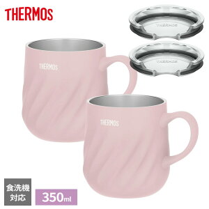 �T�[���X �^��f�M�}�O�J�b�v JTD 350ml 450ml 2�Z�b�g �t�^�Z�b�g 2�_ �I�ׂ�Z�b�g
