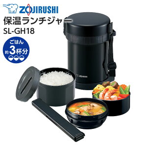 �ۈ� �ۉ��ٓ��� �X�e�����X�����`�W���[ ���E�ׁE��E�� SL-GH18 1.8L �u���b�N �b ��e�� �ٓ��� �n�V�� �j�q ���Z�� �傫�� ����3�t�� 1.2�� �ۉ� �X�e�����X�� ���������� �j��