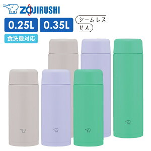�ۈ� ���� �X�e�����X�}�OTUFF �X�N�����[�^�C�v SM-MS25/SM-MS30 250ml 350ml �b �}�O�{�g�� �V�[�����X���� �H��@�Ή� �ۉ� �ۗ� 0.25L 0.35L ZOJIRUSHI ���킢�� �X�e�����X�{�g�� ������