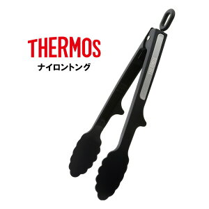 THERMOS �T�[���X �L�b�`���g���O �����g���O �i�C�����g���O �u���b�N(BK) KT-T001 ���� ����t�� �H��@�Ή� �������ɂ��� �L�b�`���c�[�� ������� �L�b�`���p�i