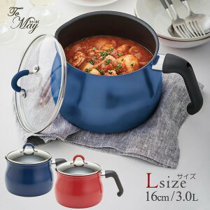 �}���`�|�b�g M ToMay IH�Ή� �C�G���[ / ���C�g�u���[ 16cm �t�b�f�������H �t�^�t�� �K�X IH�Ή� ���\�� �ЂƂ��炵 �~���N�p�� �[�� �₩����� �������� �C���X�^���g���[���� �P�g �P�g