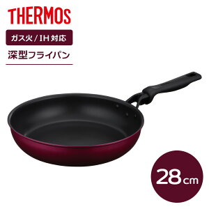 �T�[���X �f�����u�� �t���C�p�� 28cm ���b�h KFM-028 �b THERMOS �����ߓ� IH�Ή� �K�X�� 28cm �[�^ ������� �ł��t���ɂ��� �ϖ��Ր� �f�����u���R�[�g �L�b�`�� �ύ���