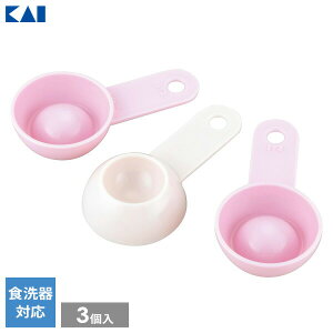 �L�� Kai Kitchen �������X�g�b�J�[�ɓ������v�ʃX�v�[�� 3�Z�b�g DH-8124 �b ���W���[�X�v�[�� �傳��1 �傳��1/2 ������1 �H��@�Ή� ������ �ЌI�� �X�g�b�J�[�X�v�[��