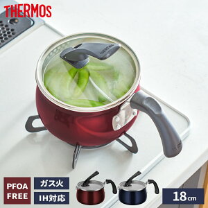 �T�[���X IH�Ή� �}���`�|�b�g 18cm / 2.1L KNC-018S DR/DPBL �b THERMOS ���\�� �}���`�� �����t�^�t�� ��l��炵 PFOA PFOS �t���[ �Z���~�b�N�R�[�e�B���O