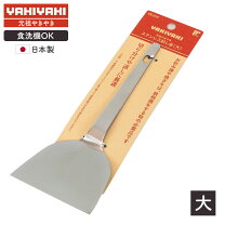 楽天市場】屋台 道具の通販