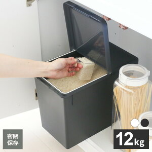 �Ăт� 10kg�p S���Ăт� 12kg �b �ğC ���� �ۑ� �ē��� 10�L�� �v�ʃJ�b�v�t�� �R���t�� �L���X�^�[�t�� ���C�X�X�g�b�J�[ ���e�� �����o�� �V���N�� �˒I �ē���� �e�� �ۑ��e��