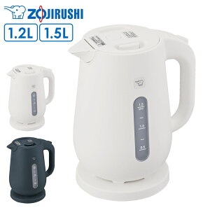 �ۈ� �d�C�P�g�� 1.2L/1.5L CK-VB12 CK-VB15 �b �d�C�|�b�g �P�g�� ���������� ��e�� �󕰂��h�~ �ق���h�~ ���C�Z�[�u �������b�N ���킢�� ������� ZOJIRUSHI ���������|�b�g 2025�N���f��
