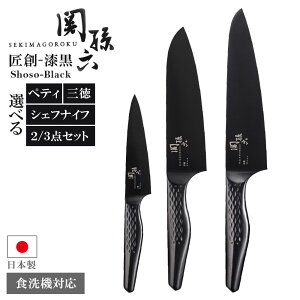 �L�� � �֑��Z ���n�|���� �y�e�B120mm/�O��165mm/�V�F�t�i�C�t180mm �Z�b�g���I�ׂ� �b ���{�� �H��@OK �I�[���X�e�����X �� �`�^���R�[�g ���� �O��� �ʕ��i�C�t �m� �T�r�ɂ��� ��