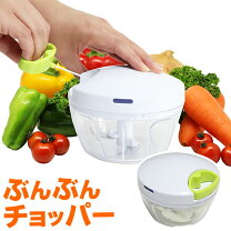楽天市場】餃子 フードプロセッサーの通販