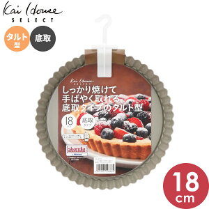 �^���g���b�g�^ �Ă��^ �L�b�V���^ �L�� kai House SELECT �^���g�^ �ۃ^���g �葁���������^�C�v�̃^���g�^ 18cm DL6151 ���َq��� �z�[�����C�h ���ٗp�i