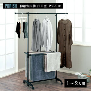 �V�n PORISH �L�k����������H�^ �}�b�g�u���b�N PSBK-06 �b �|�[���b�V�� �������X�^���h �L���X�^�[ �܂肽���� �������� ������� �� ����