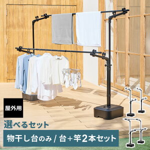 ���O������ PORISH ������ �u���[��t �}�b�g�u���b�N �I�ׂ�ƃZ�b�g PSBK-13/PSBK-S1 �b �|�[���b�V�� �������� �O���� �������X�^���h ���ɋ��� �� �u���b�N 4�`5�l�� ��e�� �V���v�� ������� 