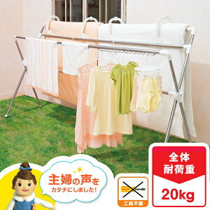 ���O�������� PORISH �g�����L�k�z�c����X�^ PS-07K �b ���������� ������ ���� �L�k �R���p�N�g 4�� �ӂƂ� �������� �n���K�[ ���� ����