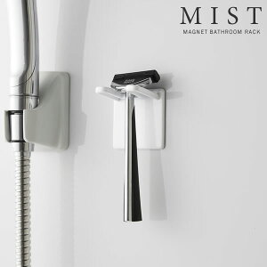 �R����� �V�F�[�o�[�z���_�[ �~�X�g �}�O�l�b�g �o�X���[�� �V�F�[�o�[�z���_�[ �z���C�g 4714 �b �E�����[ �o�X���[�����[ ���� �}�O�l�b�g