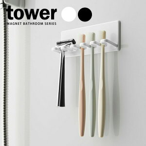 �R����� ���u���V�z���_�[ tower �^���[ �}�O�l�b�g�o�X���[�����u���V�z���_�[ 5�A �b ���u���V�t�b�N ���� �}�O�l�b�g �����ǖ�