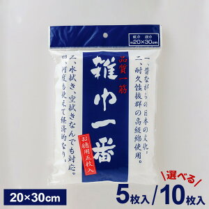 �G�Ј�� �I�ׂ閇��: 5������ BW-5 / 10������ BW-10 �b �������� ���w ���� ���� �V�w�� �V�N�x ���w�Z �w�p�i �ۈ牀 �c�t�� �i����� �ϋv�� �����n �����p �|������ ���� ���|