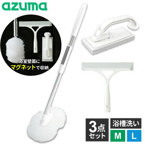 �����C ���| �|�� ���� ���� �o�X���[�� �o�X�^�u ���� �o�X�u���V �X�|���W sm��rt777/778�E779�A�Y�}�H�� �}�O�l�b�g�ŕt�� �����C�|�� 3�_�Z�b�g (������+����+���؂胏�C�p�[) �I�ׂ长��