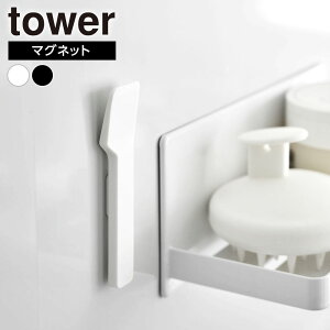 �R����� tower �}�O�l�b�g�X�p�`���� �z���C�g 10729/�u���b�N 10730 �b �^���[ ���C�N�p�X�p�`���� �w�� �N���[�� �W�F�� �p�b�N ���ϕi �t�@���f�[�V���� ���C�N�X�p�`���� �V���R�[�� �V���R