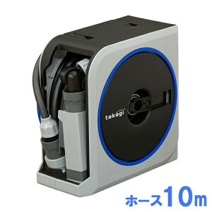 �^�J�M �z�[�X���[�� nano next 10m RM1110GY �b �U���z�[�X���[�� �K�[�f�j���O ��� ���T�� ����� �y�� �� ���T���z�[�X ���܂� ����� �m�Y���t��