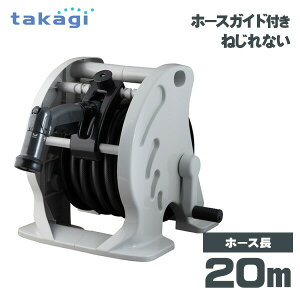 �^�J�M �z�[�X���[�� �}�[�L�����[2�c�C�X�^�[(CG) 20m �`���R�[���O���[ RT220CG �b �U�� �z�[�X 20m �ۏؕt�� �ȒP ������� �₷�� �H��s�v �˂��� �ɂ��� ���ʒ��� ���܂� ���