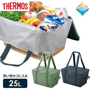�T�[���X ���W�J�S�p�o�b�O �ۗ┃�����J�S�p�o�b�O 25L RFG-025 �F���I�ׂ� �b THERMOS �ۗ� �o�b�O �����������ɃZ�b�g �܂肽���݉\ �|�P�b�g�t�� �T�C�h�Ɏ����� ��t��