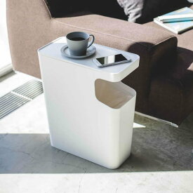 山崎実業 ゴミ箱 タワー ダストボックス＆サイドテーブル ホワイト 3988 ｜ サイドテーブル ナイトテーブル ベッドサイド ごみ箱 リビング 部屋 寝室