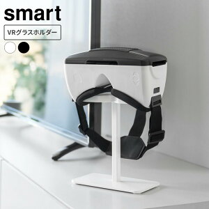 �R����� �X�}�z�p VR�S�[�O�� ���[���b�N �z���C�g 10246 /�u���b�N 10247 �b smart �X�}�[�g VR�O���X �z���_�[ �X�^���h �S�[�O���u�� �f�X�N�� �X�`�[���� �V���v�� ��������[