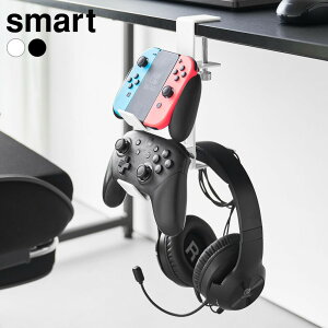 �R����� �f�X�N�� �Q�[���R���g���[���[���b�N �z���C�g 10381 /�u���b�N 10382 �b smart �X�}�[�g �R���g���[���[���[ �P�[�u���N���b�v�t �w�b�h�z�� �f�X�N�T�C�h �͂���ŌŒ� PS5