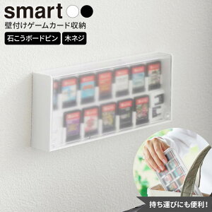 �R����� smart �X�}�[�g �Ǖt�� �Q�[���J�[�h ���[�P�[�X �z���C�g 11302 / �u���b�N 11303 �b �Q�[���J�[�h ���[ �Q�[���\�t�g ���[�P�[�X switch �X�C�b�` switch2 microSD�J�[�h �P�[�X �Ǌ|�� �ǖʎ�