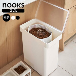 �R����� nooks �k�[�N�X ���� �y�b�g�t�[�h�X�g�b�J�[ 3kg/6.5kg/12kg 5609/5610/5612/5613 �b �y�b�g�t�[�h ���� ������� �ۑ� �e�� �܂��� �a �G�T �܂̂܂� ��e�� ���ꕨ �ۊ� �p�b�L���t�� ���� �h