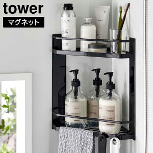 �R����� tower �^���[ �}�O�l�b�g�o�X���[���R�[�i�[���b�N 2�i �z���C�g �u���b�N 6623 6624 �b �o�X���[�����b�N