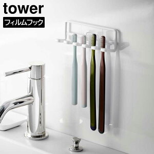 �R����� tower �^���[ �t�B�����t�b�N ���u���V�z���_�[ 5�A �z���C�g �u���b�N 4520 4521 �b ���u���V�X�^���h �V���v�� �������