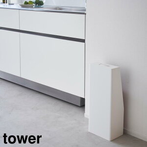 ���Ί�X�^���h �^���[ �R����� tower �z���C�g �u���b�N 1955 1956 �^���[�V���[�Y yamazaki