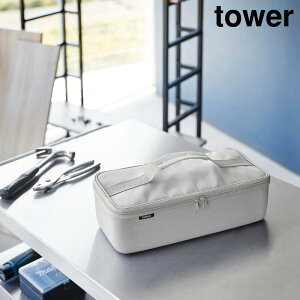 �H��o�b�O �^���[ �d�؂�t�� �R����� tower ���C�g�O���[ �u���b�N 1850 1851 �^���[�V���[�Y yamazaki
