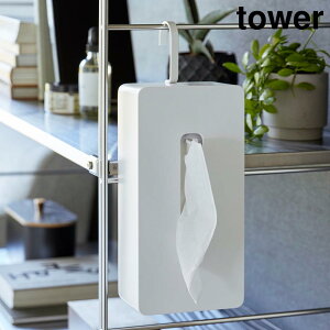 �����|���e�B�b�V���P�[�X �^���[ �R����� tower �z���C�g �u���b�N 1867 1868 �^���[�V���[�Y yamazaki