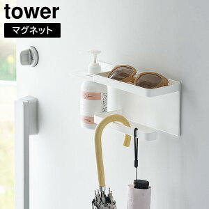 �}�O�l�b�gUV�΍��p�i���[�z���_�[ �^���[ �R����� tower �z���C�g �u���b�N 1945 1946 �^���[�V���[�Y yamazaki