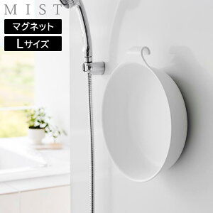 風呂桶 大きいサイズ」の人気商品一覧・価格比較 - 価格.com