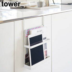 �����|���h��&�^�u���b�gPC���b�N �^���[ �R����� tower �z���C�g �u���b�N 1785 1786 �^�u���b�g ���[ ���b�N