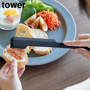 �V���R�[�����@�\�X�p�`���� �^���[ �R����� tower �z���C�g �u���b�N 1330 1331 �^���[�V���[�Y yamazaki