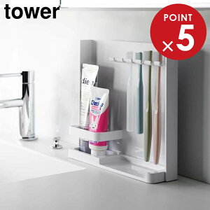 �ډB�����u���V&�`���[�u�X�^���h�^���[ �R����� tower �z���C�g �u���b�N 3505 3506 �^���[�V���[�Y yamazaki
