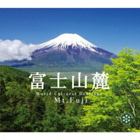 【中古】［CD］富士山麓