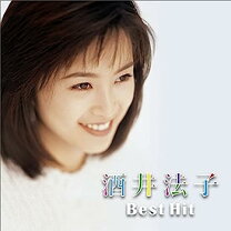 楽天市場】酒井 法子 av（CD｜CD・DVD）の通販