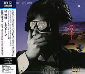 【中古】［CD］杉真理／MISTONE-30th Anniversary Deluxe Edition-[初回限定盤]