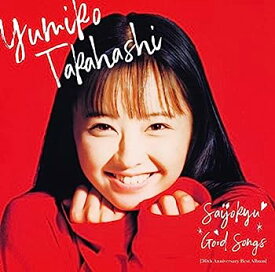 【中古】［CD］最上級 GOOD SONGS [30th Anniversary Best Album] (通常盤) [2CD]