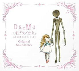 【中古】［CD］劇場版「DEEMO サクラノオト -あなたの奏でた音が、今も響く-」オリジナルサウンドトラック(特典なし)
