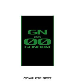 【中古】［CD］機動戦士ガンダムOO COMPLETE BEST(初回生産限定盤)