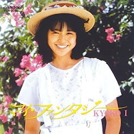 【中古】［CD］マイ・ファンタジー+2(紙ジャケット仕様)