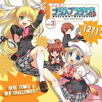 楽天市場】ナツメブラザーズ! CDの通販