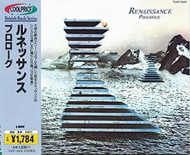 【中古】［CD］プロローグ